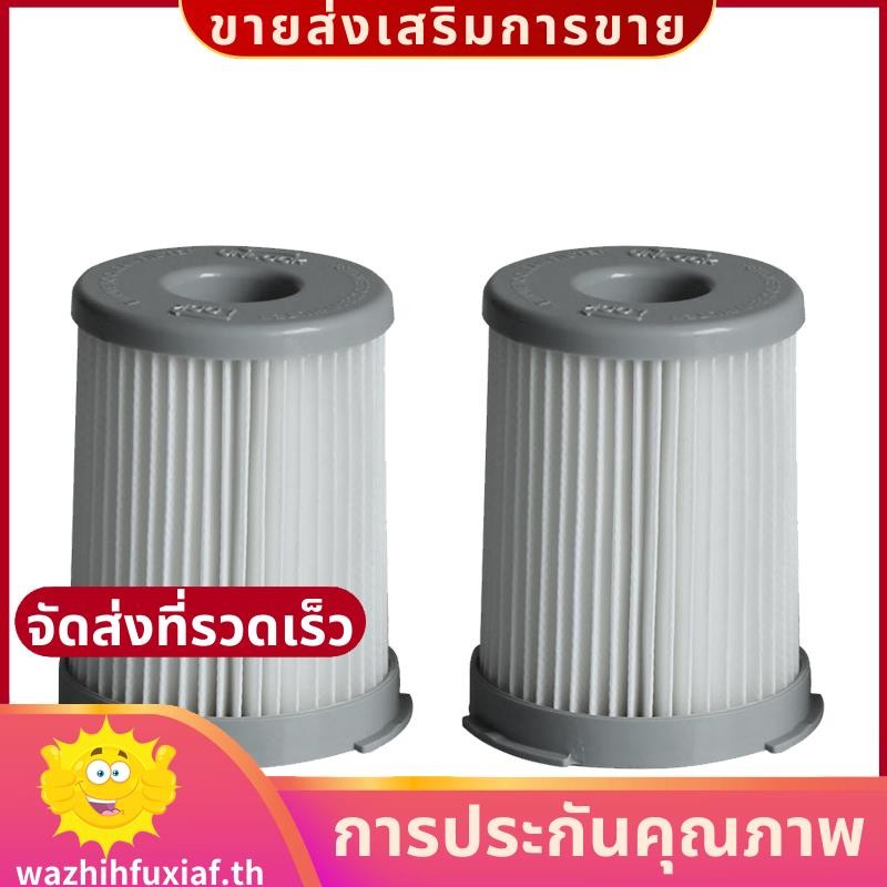 ชิ้นส่วนเครื่องดูดฝุ่นเปลี่ยน HEPA Filter สําหรับ Z1650 Z1660 Z1661 Z1670 Z1630 Z1300-213 Etc.wazhih