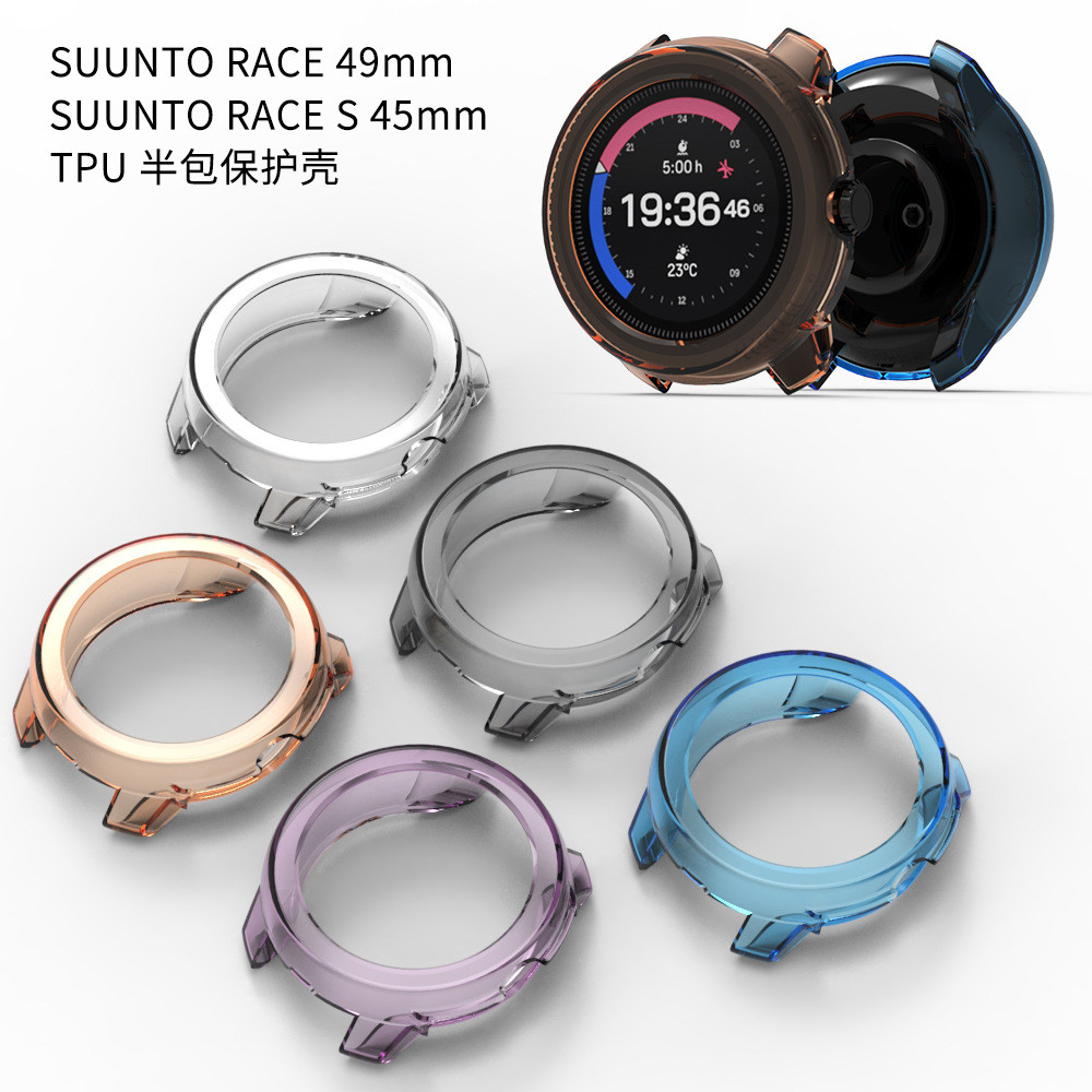 เคสป้องกันนาฬิกา SUUNTO เข้ากันได้กับ SUUNTO RACE S เคส TPU แบบครึ่งตัวสำหรับนาฬิกา Suunto