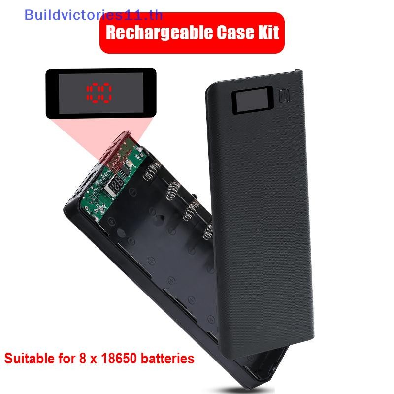 Buildvictories11 DIY Shell 8*18650 แบตเตอรี่ Dual USB สําหรับโทรศัพท์ชาร์จ 18650 แบตเตอรี่กล่องเก็บกรณีไม่มีแบตเตอรี่ TH