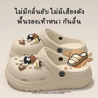 รองเท้าแตะหัวโต พื้นนิ่มกันลื่น กันน้ำ ทำความสะอาดง่าย ดีไซน์แฟชั่น (มาพร้อมสติ๊กเกอร์รองเท้า) x122
