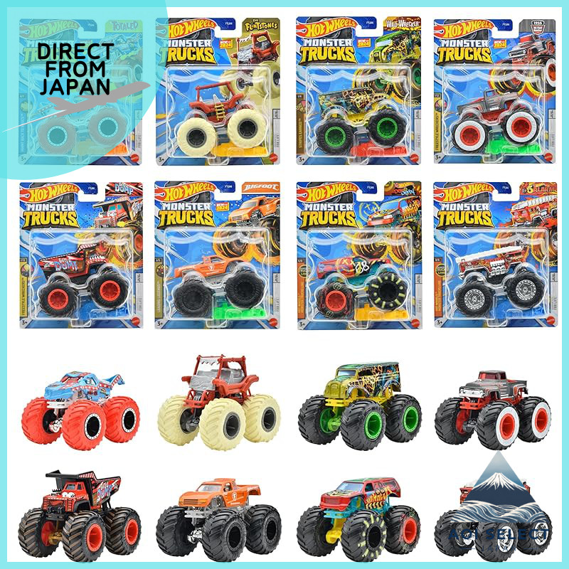 Hot Wheels Monster Trucks 1:64 Assortment [8 Car Miniature Set in Box] [Ages 3 and Up] 984F-FYJ44