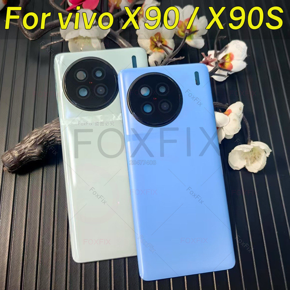 ฝาหลัง Vivo X90 X90S 5G