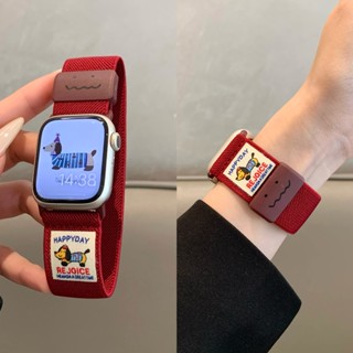 สายนาฬิกาไนลอนลายการ์ตูนดัชชุนด์น่ารักสำหรับ Huawei Watch Fi…