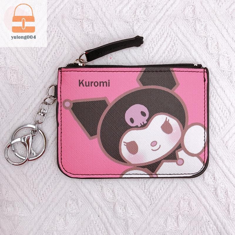 [PE] Kawaii กระเป๋าการ์ตูน Melody Pom Purin Kuromi หนังการ์ดแขนกระเป๋าใส่เหรียญจี้พร้อมพวงกุญแจ TH