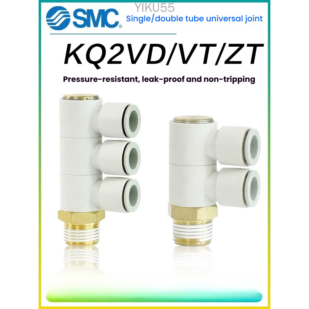 Smc ข้อต่อท่อเดี่ยวสากล KQ2VT/KQ2VD04/06/08/10/12-01AS/02/03/04AS