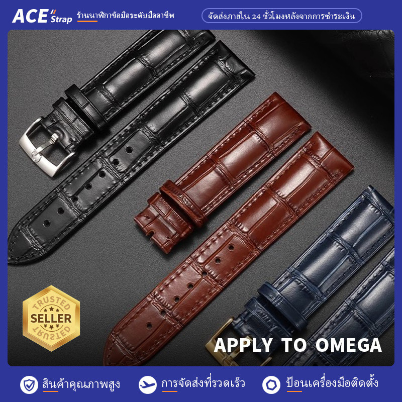 เหมาะสำหรับนาฬิกา OMEGA ไม้ไผ่ Textured สายหนัง 18mm 19mm 20mm 21mm 22mm เหมาะสำหรับ 300 AT150 210