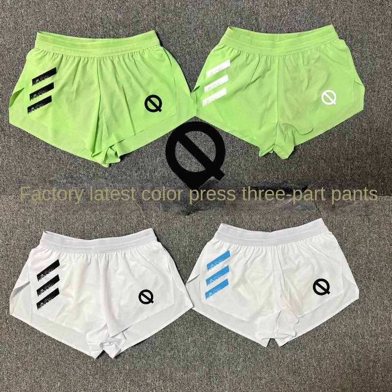 Qinkung Light Sports Three-Point Sports Training Running Shorts Marathon Quick-Drying Breathable Sho