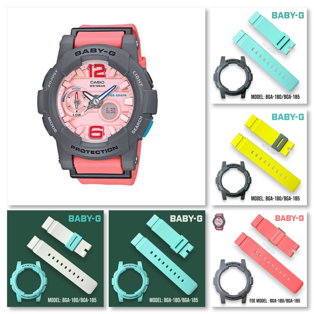 (ฟรีไขควง3in1)กรอบสายนาฬิกา BABY-G ของแท้ รุ่น BGA-180,BGA-185