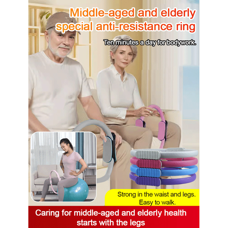 Yoga Circle Pilates Circle Resistance Ring วงแหวนความตึงเครียดที่เปิดไหล่และด้านหลัง