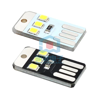 Mini Ultra-Thin แบบพกพา USB ไฟขนาดเล็กไฟ USB ไฟ led USB Camping Light กลางคืนเด็ก