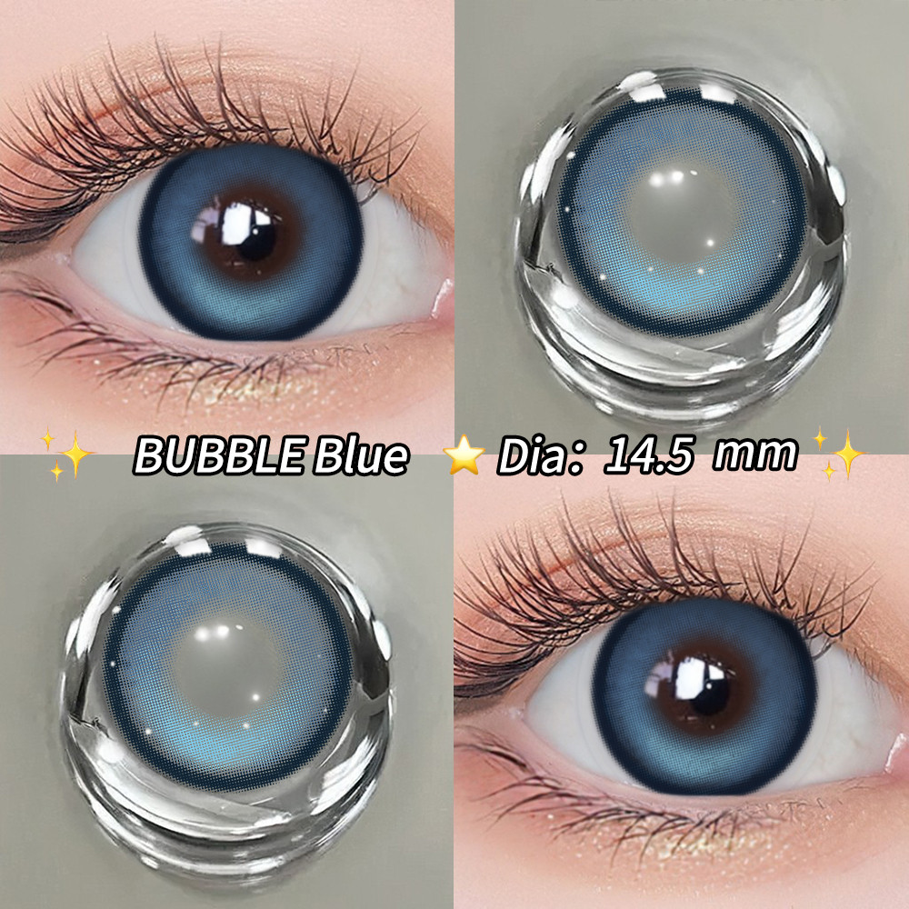 ⚡⚡ซื้อ 2 ชิ้น ฿79 คอนแทคเลนส์ UYAAI [0.00~-6.00] 2PCS คอนแทคเลนส์สี  รายเดือน ชุดคอนแทคเลนส์ รายเดือ