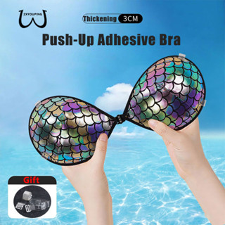 Zxyouping บรากาวดันทรงหนา 3 ซม., เทปจุกนมกันน้ําที่มองไม่เห็…