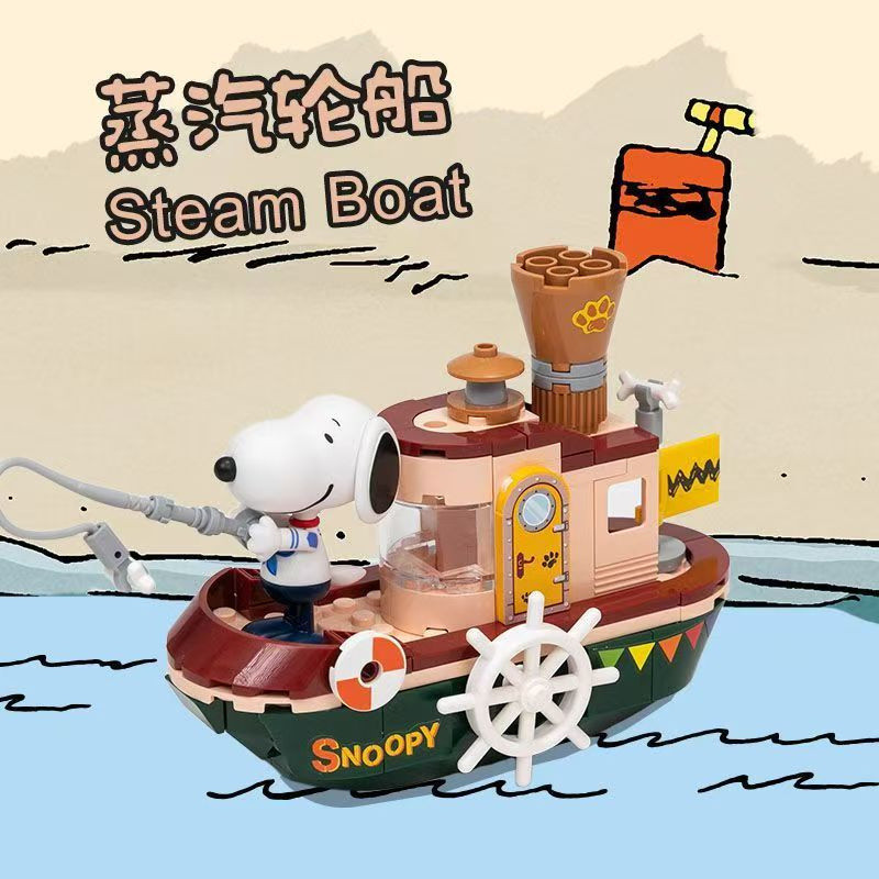 บล็อกตัวต่อซีรีส์ Snoopy Where’s My Car ของเล่นปริศนาการศึกษา ของตกแต่ง ของขวัญสำหรับเด็กผู้ชายและเด็กผู้หญิง บล็อกการสร้างฉาก ราคา ถูกที่สุด ดีลบีเคเค แกลเลอรีภาพที่ 4
