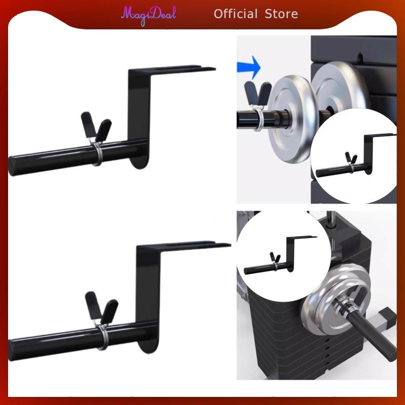 Magideal Weight Stack Extender สําหรับอุปกรณ์ยิม หมุดน้ําหนักสําหรับเครื่องสายเคเบิล