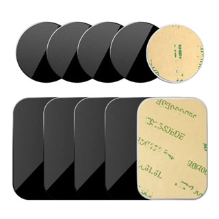 แผ่นโลหะสําหรับที่วางโทรศัพท์ในรถยนต์ Universal Iron Sheet D…