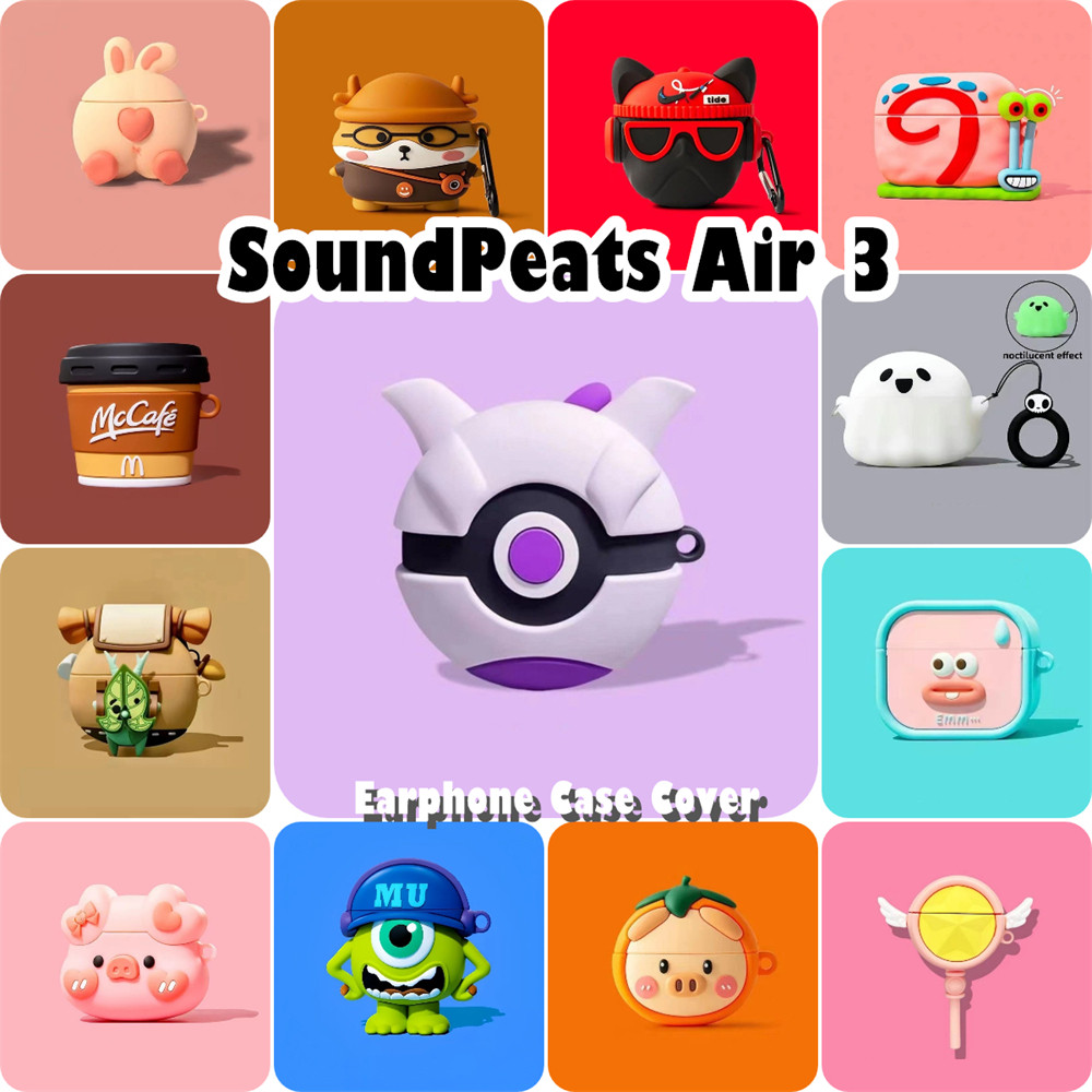 READY STOCK!นําไปใช้กับ SoundPeats Air 3 เคส Case เคสหูฟัง การ์ตูนง่าย ซิลิโคนนุ่ม เคส เคสหูฟัง