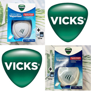 เครื่องทำไอระเหย ปล่อยไอเมนทอล บรรเทาอาการคัดจมูก Waterless …