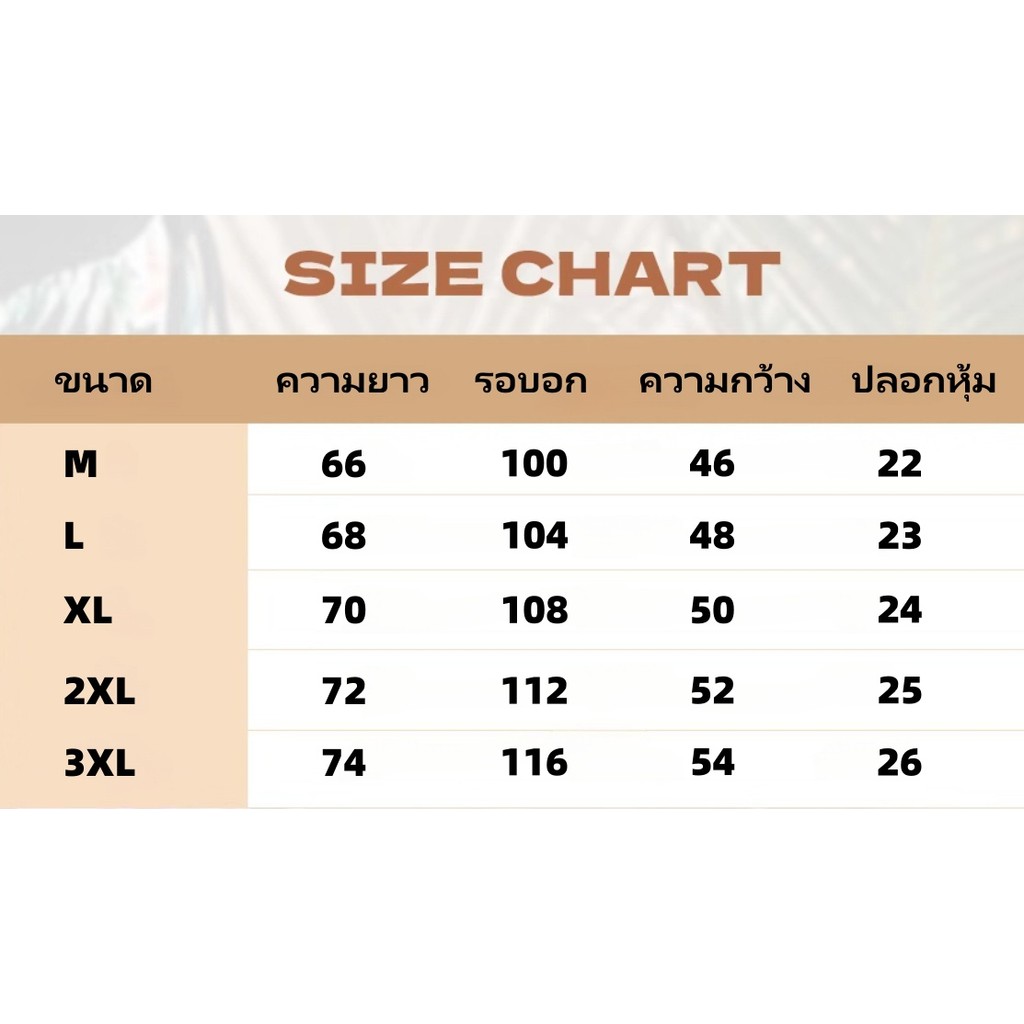 M＆M ฤดูร้อนรุ่นใหม่ เสื้อโปโลผู้ชาย การออกแบบเฉพาะกลุ่ม สีล้วนแมทช์ลุคง่าย หล่อลำลอง