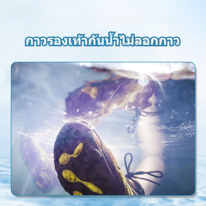ซ่อมรองเท้ากาวซ่อมรองเท้ากาวพิเศษไม่มีฮาร์ดซ่อมช่างทํารองเท้าโปร่งใสกันน้ํากาวเรซินนุ่ม