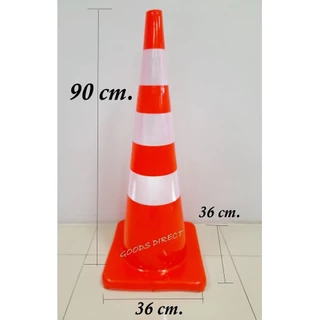 กรวยจราจร กรวยPVC สีส้ม ขนาดความสูง 50 ,70 ,90 CM. สินค้าพร้อมส่งในไทย