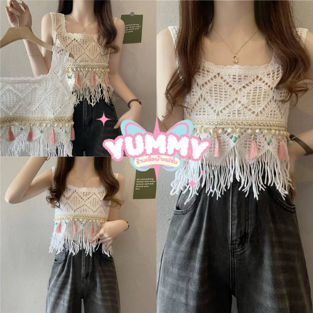Yummy Shop พร้อมส่ง (CX00827) เสื้อถักไหมพรม สไตล์โบฮีเมี่ยน ปลายปล่อย สีพาสเทลคาวาอี้
