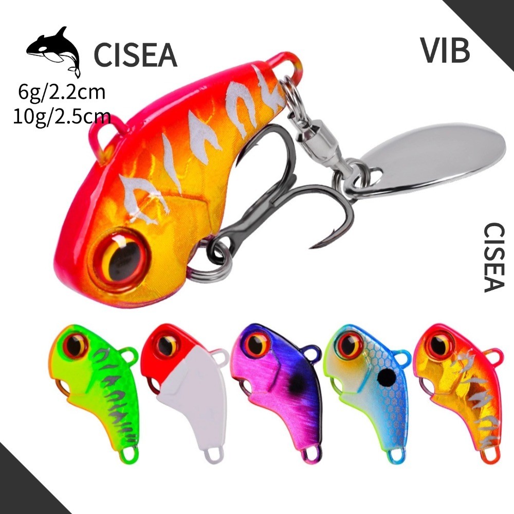 CISEA F71 vib lure เหยื่อยาง ปลา ตกปลา ตกปลา เหยื่อจิ๊ก เหยื่อ