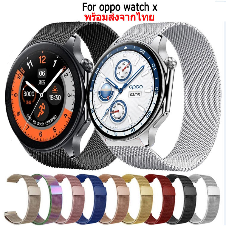 Milanese สายนาฬิกาข้อมือ สเตนเลส สําหรับ oppo watch x Smart Watch band