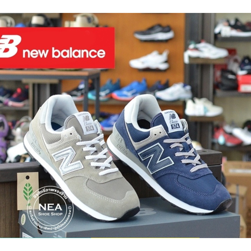New Balance 574 Core “OEM” รองเท้าผ้าใบลําลอง เหมาะกับการวิ่ง เล่นกีฬา ของแท้ 100% สําหรับผู้ชาย ผู้หญิง