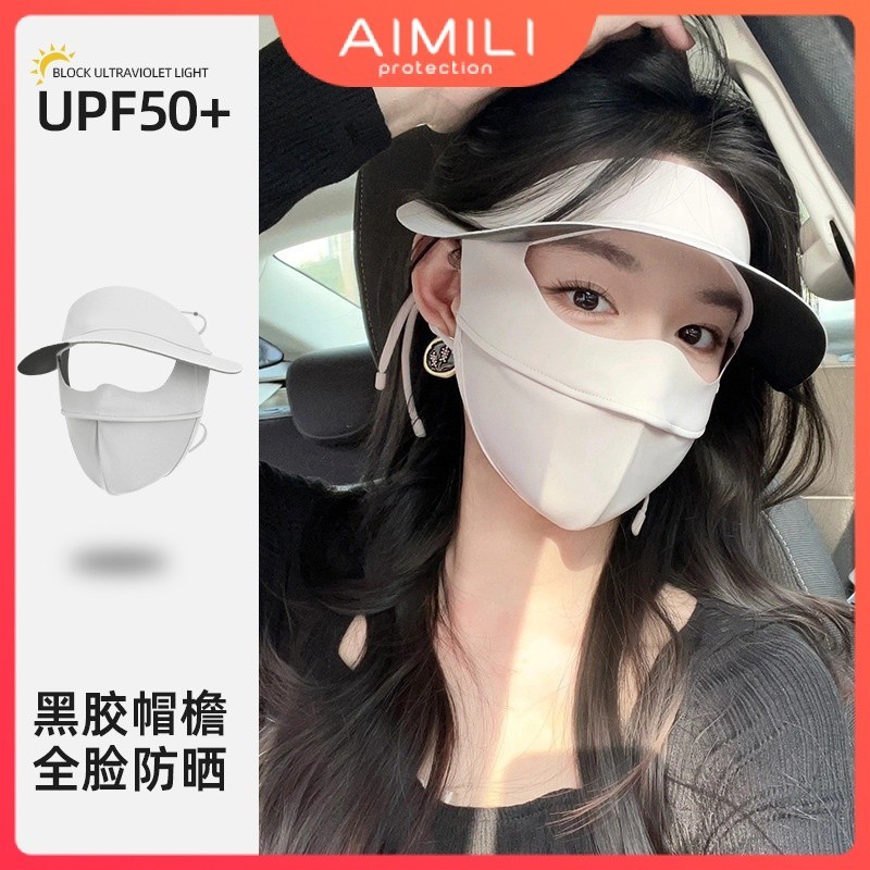 หมวกไวนิล UPF50++ ผ้าเรยอน ระบายอากาศ ป้องกันแสงแดด UV ใช้ซ้ําได้ ซักได้ 99% กันฝุ่น สําหรับปั่นจักรยานกลางแจ้ง