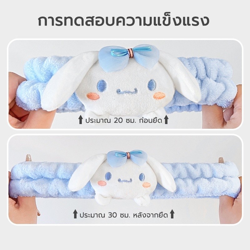 ที่คาดผมน่ารัก ที่คาดผม ผ้ากํามะหยี่ขนนิ่ม ลายการ์ตูนสุนัขน่ารัก สไตล์เกาหลี แฟชั่นสําหรับผู้หญิง - รูปที่ 7