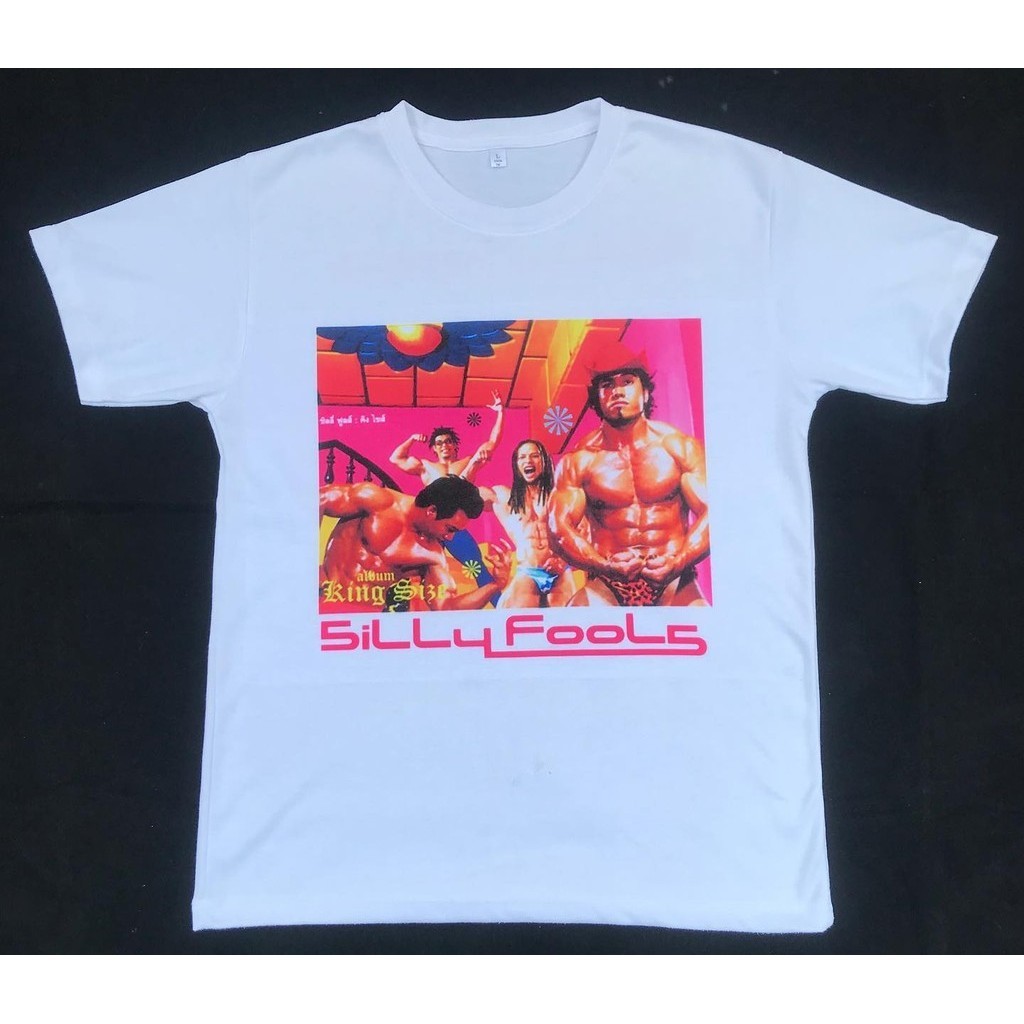 2024 Silly Fools เสื้อยืดพิมพ์ลายกลับด้านได้สีขาว