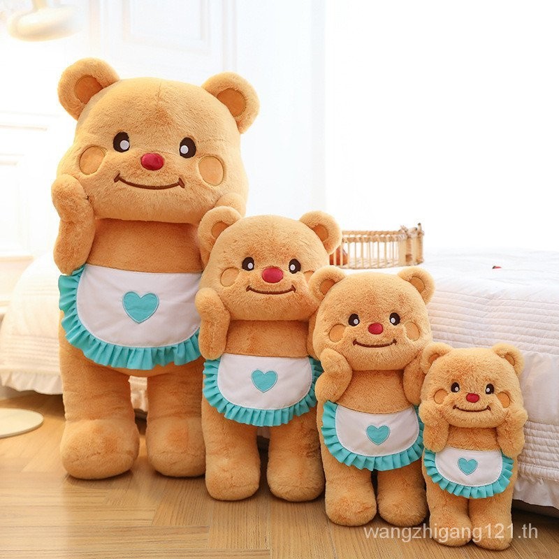 9PMX New Internet Celebrity Thailand Butter Bear Doll Teddy Bear Plush Toy Cloth Doll Toy Doll