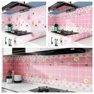 สติ๊กเกอร์ติดครัว 60cm*3เมตร ติดง่ายมีกาวในตัว ติดพื้นปูนได้…