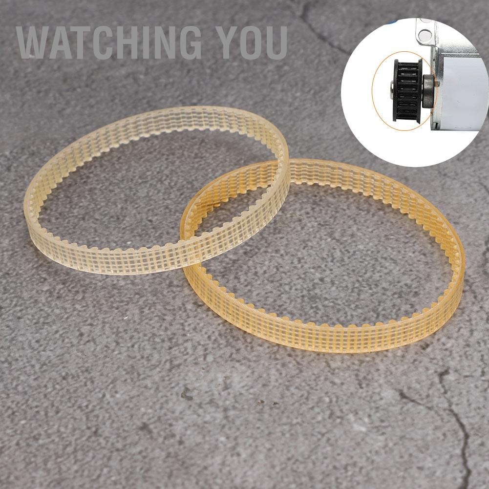 Watching You เครื่องเซาะร่องแว่นตา สายพานมอเตอร์ อุปกรณ์แปรรูปแว่นตา อุปกรณ์เสริม