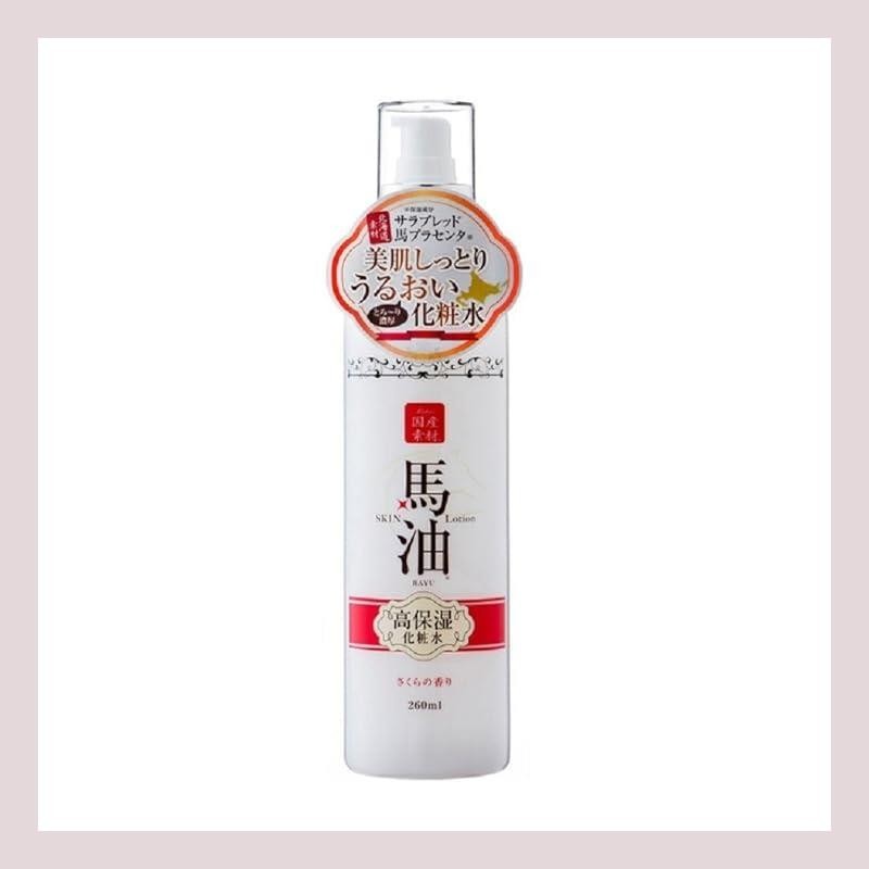 Rishan Horse Oil Toner (Cherry Blossom scent) (260mL)