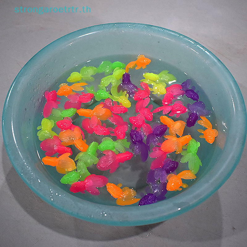 Strongaroetrtr 10PCS เด็กชายหาดของเล่นของขวัญจําลองปลาทองสีสันรุ่นยางนุ่มปลาขนาดเล็กของเล่นอาบน้ํา TH