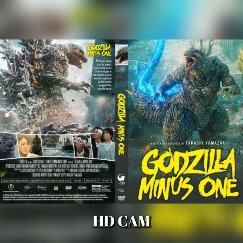 Godzilla MINUS ONE Movie Cassette - 2023