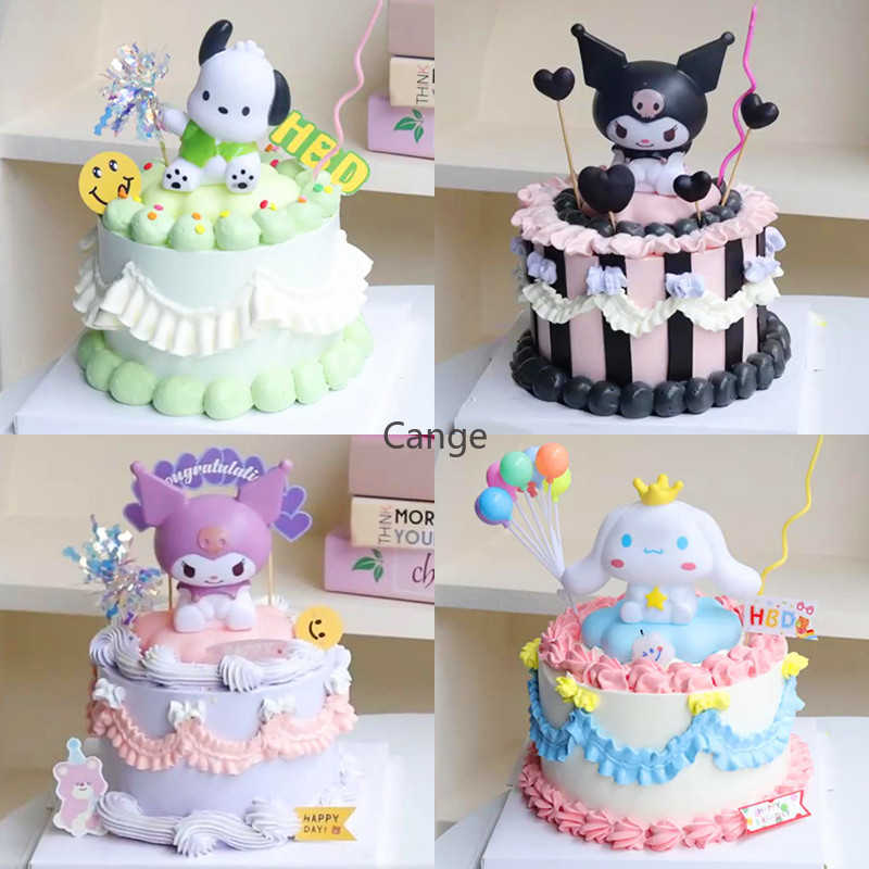Kuromi Yugui สุนัข Pacha สุนัขเค ้ กวันเกิดตกแต ่ งน ่ ารักโคมไฟส ่ องสว ่ างตุ ๊ กตา