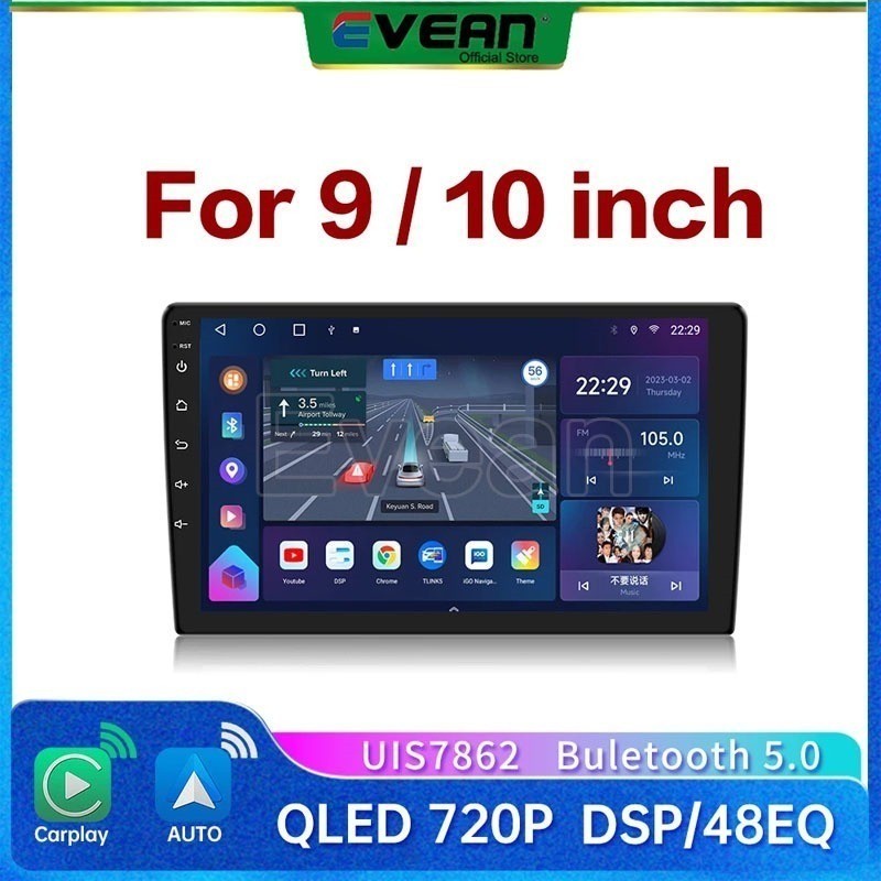 Ts10 7862S [8 +128G ] Evean Android Player 9 10 นิ ้ ว Octa Core รถเครื ่ องเล ่ นมัลติมีเดีย