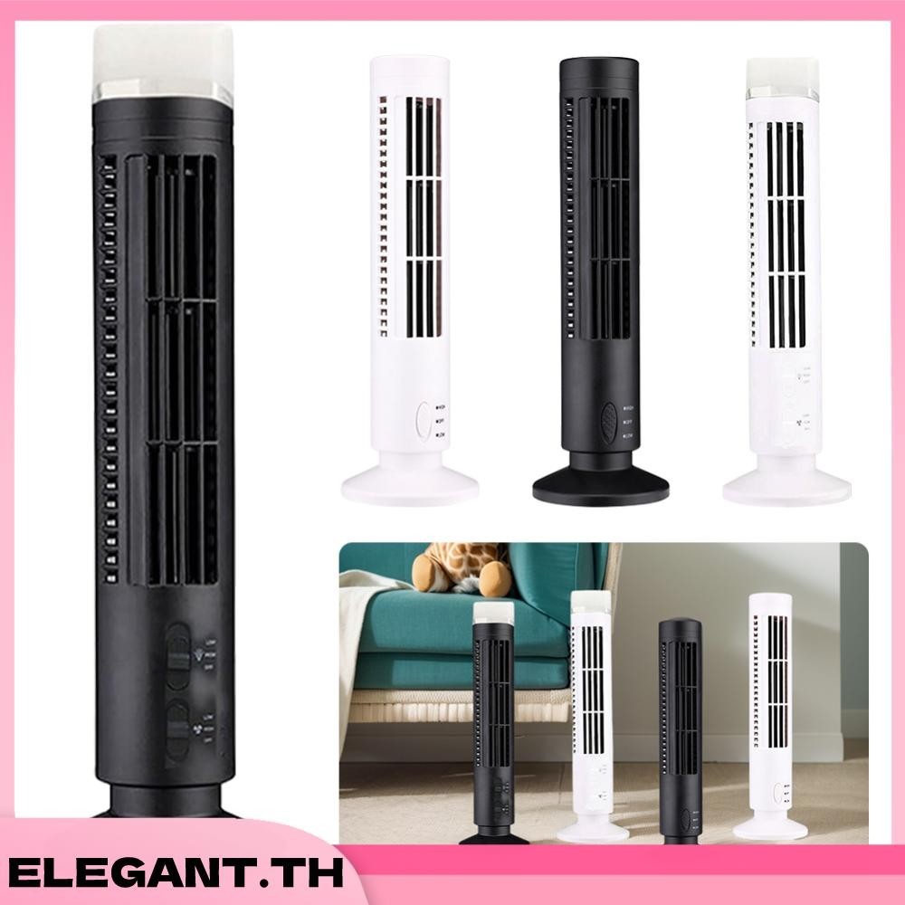 พัดลมทาวเวอร ์ LED No Leaf Air Conditioner พัดลมไร ้ ใบพัด USB แบบพกพาสําหรับโฮมออฟฟิศ
