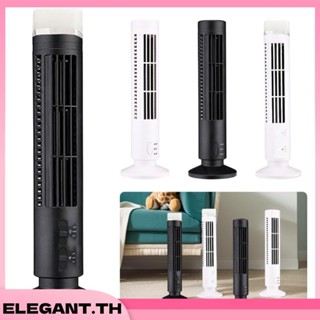 พัดลมทาวเวอร ์ LED No Leaf Air Conditioner พัดลมไร ้ ใบพัด U…
