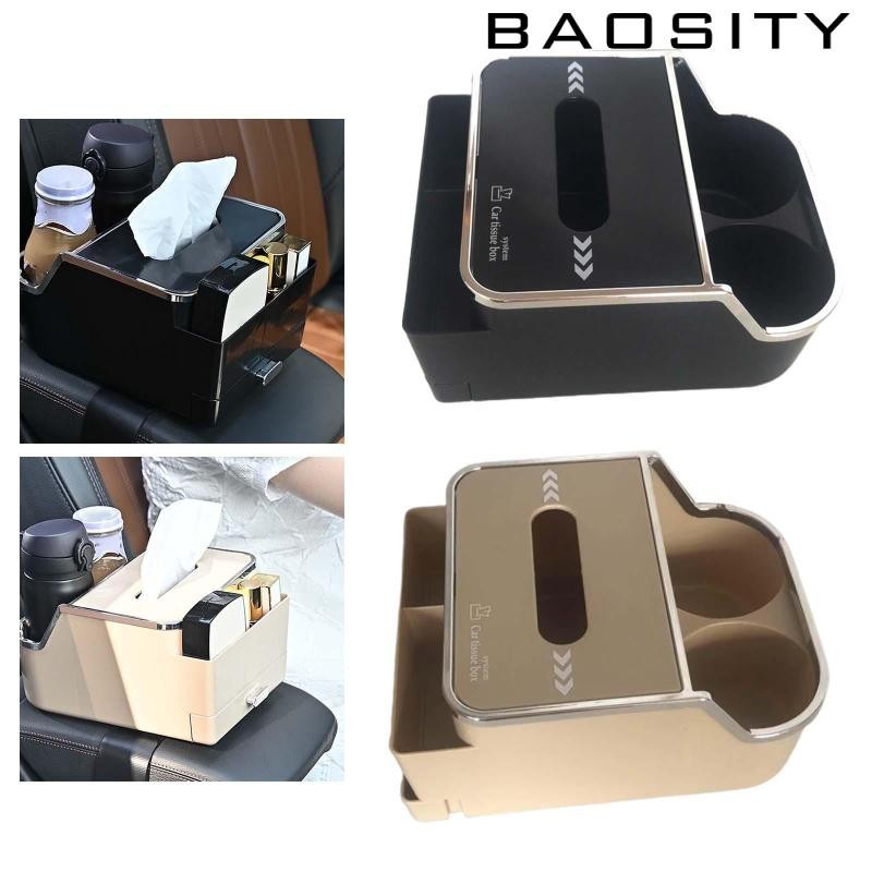 [Baosity] Vehicle Armrest Storage Organizer ที่วางแก้วกล่องกระดาษทิชชู Combo สําหรับรถยนต์