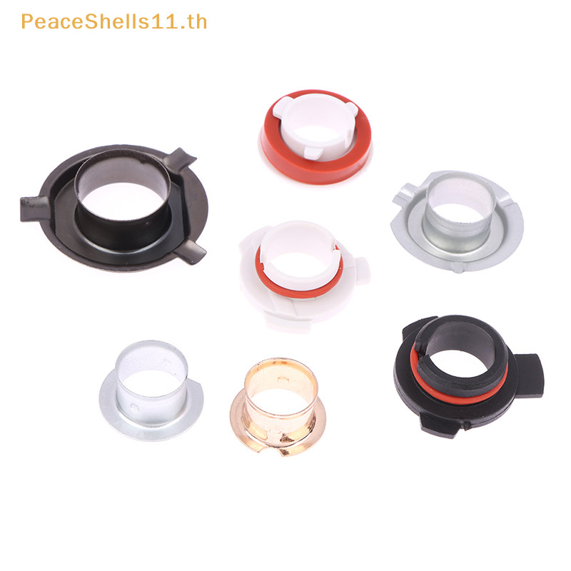 Peaceshells สําหรับ 9005/9006/9012/H11/H7/H4/H3/H1 หัวโคมไฟ Retainer คลิปรถ LED ไฟหน ้ าหลอดไฟฐานอะแดปเตอร ์ ซ ็ อกเก ็ ต TH