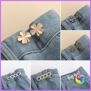 E.C. ตะขอกางเกง ชุดกระดุมโลหะ ปรับระดับได้ โ Pants button