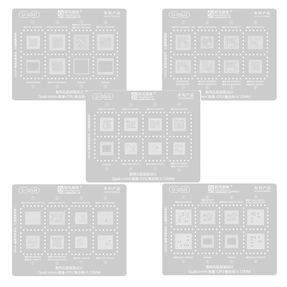 Amao U-QSU BGA Reballing Solder Template Stencil สําหรับ Qualcomm Snapdragon CPU SM8450/SM8350/SM622