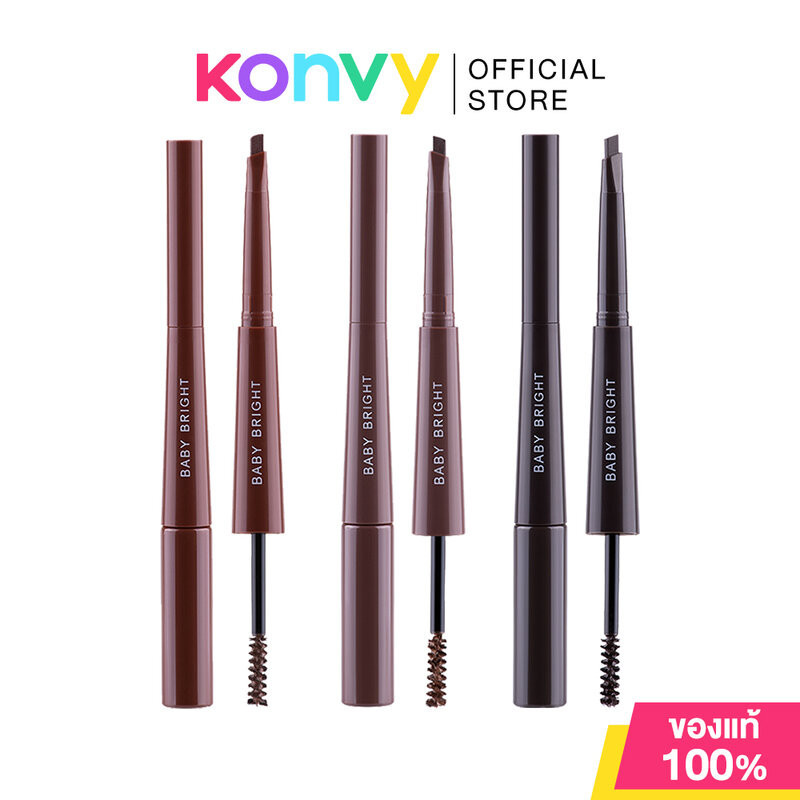 Baby Bright Duo Brow Pencil & Mascara เบบี้ ไบร์ท ดินสอเขียนคิ้วทรงหยดน้ำดีไซน์พิเศษ
