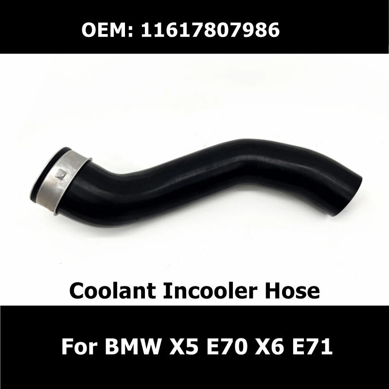 KA  11617807986 Turbo Charge Air Intake Hose for BMW X5 E70 X6 E71 Coolant Incooler Hose Car Accesso