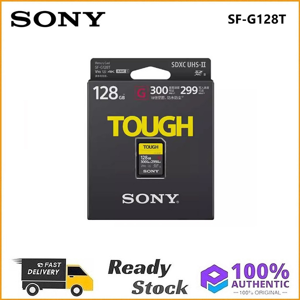 Sony SF-G128T 128GB 4K V90 UHS-II SDXC Tough การ ์ ดหน ่ วยความจํา