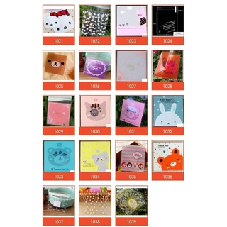 ถุงคุ๊กกี้ ฝากาว ขนาด 7x7 ซม.และ 10x10 ซม. (95-100 ใบ) (สุ่มลาย)