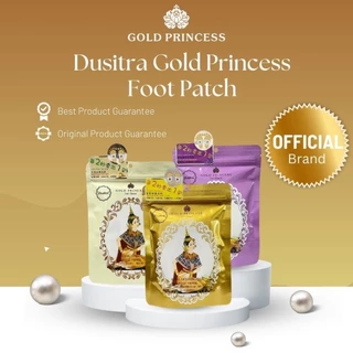 Gold Princess Foot Patch โกลด์ปริ้นเซส ฟุต แพทส์ แผ่นแปะเท้าสมุนไพร แผ่นแปะเท้า นางรำ เพื่อสุขภาพ (10 แผ่น/ซอง) มี 4สูตร